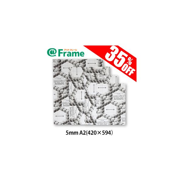 pl@{[h@̂pl@nCubhG@5@iЖʂ̂tjA2i420×594mm)i TCY j