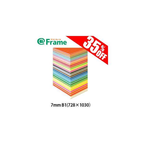 pl@{[h@j[J[{[h@7@B1i728×1030mm)i TCY j