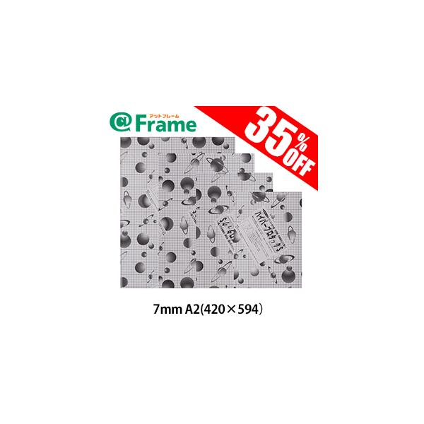 pl@{[h@nCp[v^bNS@ubN@7@iЖʂ̂tjA2i420×594mm)i TCY j