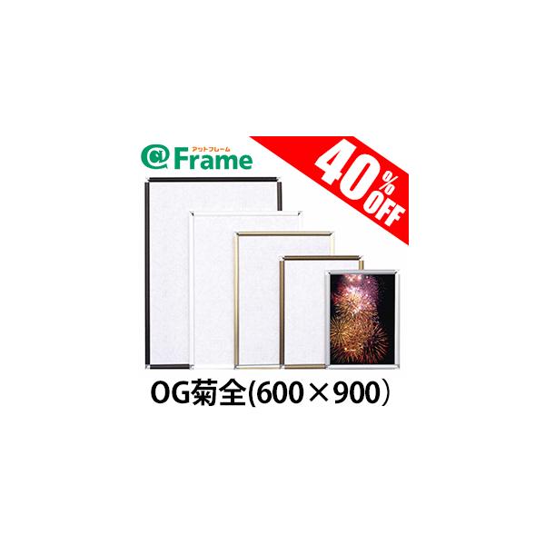 |X^[t[@|bvt[J[@OGeSi600×900mm)i TCY j