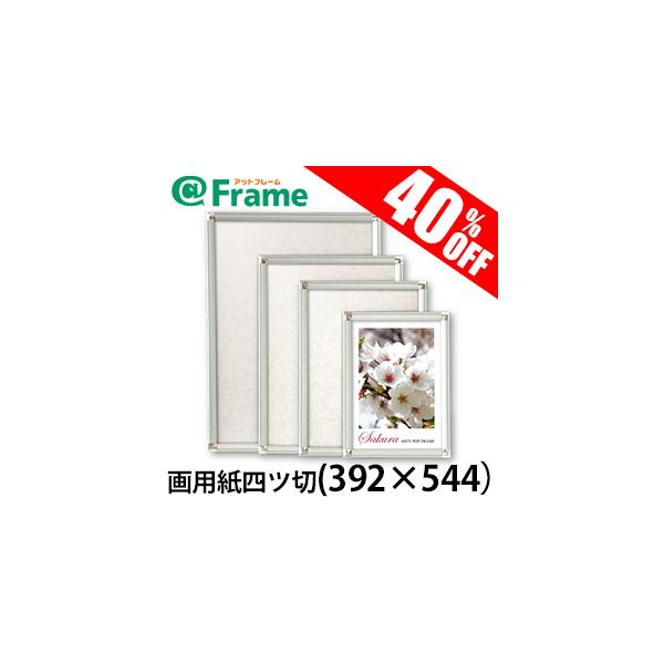 |X^[t[@|bvt[Vo[@plc؁i392×544mm)i TCY j