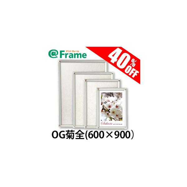 |X^[t[@|bvt[Vo[@OGeSi600×900mm)i TCY j