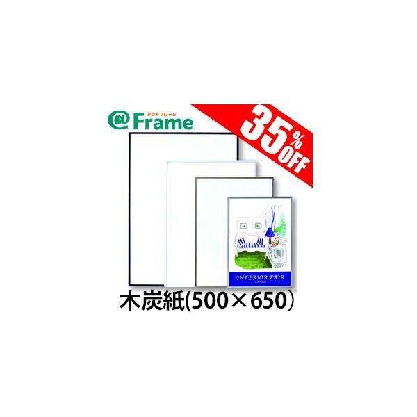 |X^[t[@fBLVB@ؒYi500×650mm)y󒍐Ŷ2`3cƓ̏oׁzi TCY j