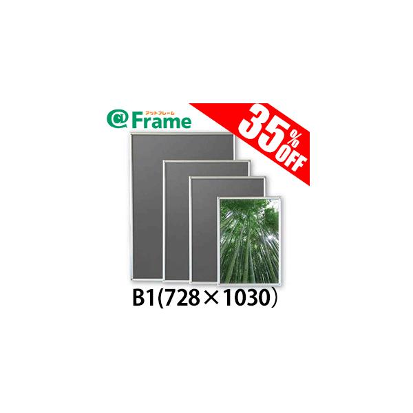 |X^[t[@tgCpl@B1i728×1030mm)i TCY j