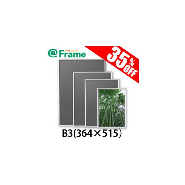 |X^[t[@tgCpl@B3i364×515mm)i TCY j