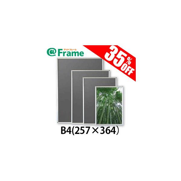 |X^[t[@tgCpl@B4i257×364mm)i TCY j