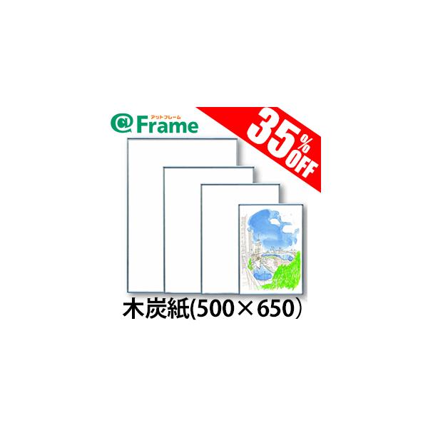 |X^[t[@t@ؒYi500×650mm)y󒍐Ŷ2`3cƓ̏oׁzi TCY j