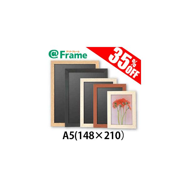 �|�X�^�[�t���[���@�j���[�A�[�g�t���[���@A5�i148×210mm)�i �����T�C�Y �j