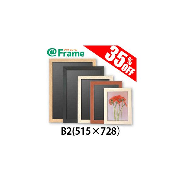 |X^[t[@j[A[gt[@B2i515×728mm)i TCY j