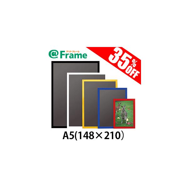 �|�X�^�[�t���[���@�j���[�A�[�g�t���[���J���[�@A5�i148×210mm)�i �����T�C�Y �j