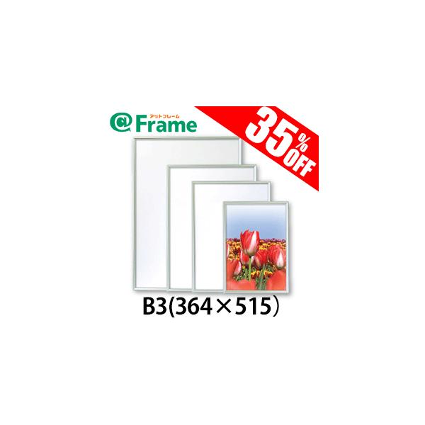 |X^[t[@^b`@B3i364×515mm)i TCY j