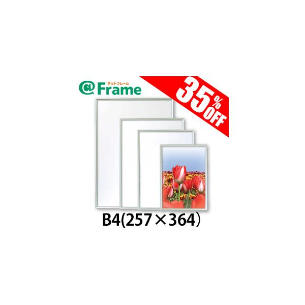 |X^[t[@^b`@B4i257×364mm)i TCY j