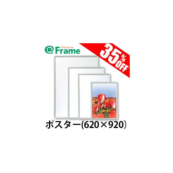 |X^[t[@^b`@|X^[@620×920i620×920mm)i TCY j