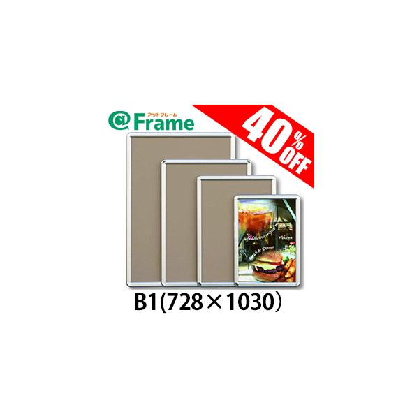 |X^[t[@I[vpl-E@B1i728×1030mm)i TCY j