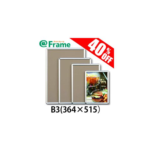 |X^[t[@I[vpl-E@B3i364×515mm)i TCY j