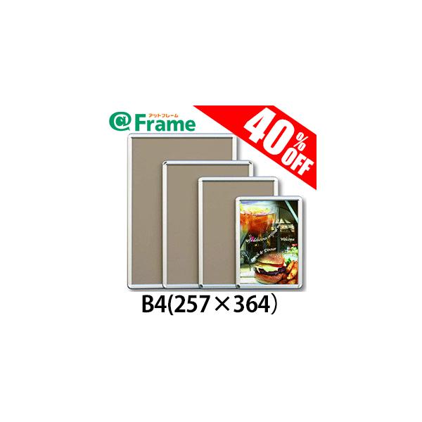 |X^[t[@I[vpl-E@B4i257×364mm)i TCY j