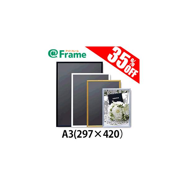 |X^[t[@A[Vh[@A3i297×420mm)i TCY j