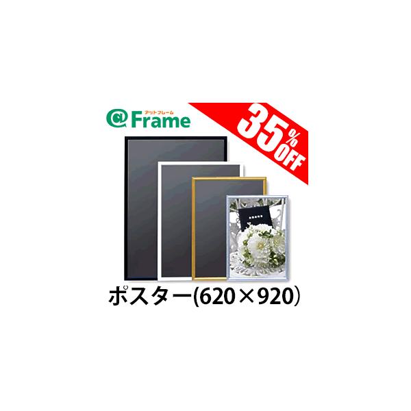 |X^[t[@A[Vh[@|X^[@620×920i620×920mm)i TCY j