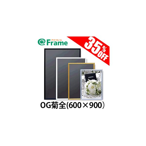 |X^[t[@A[Vh[@OGeSi600×900mm)i TCY j