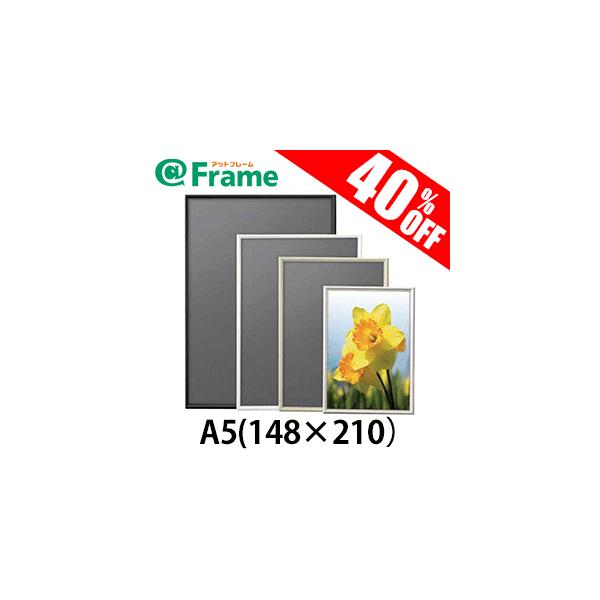 �|�X�^�[�t���[���@�V�F�C�v�@A5�i148×210mm)�i �����T�C�Y �j