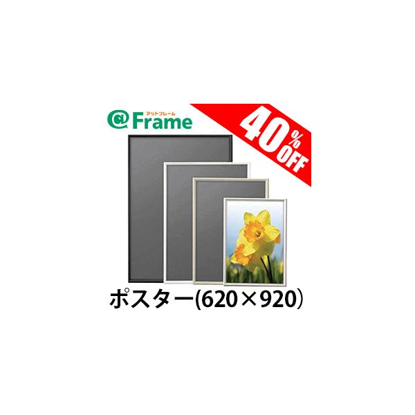 |X^[t[@VFCv@|X^[@620×920i620×920mm)i TCY j