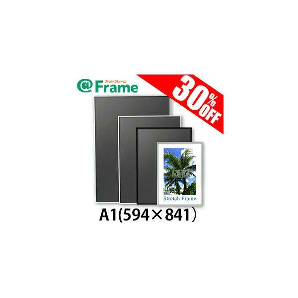 |X^[t[@IXgb`@A1i594×841mm)i TCY j