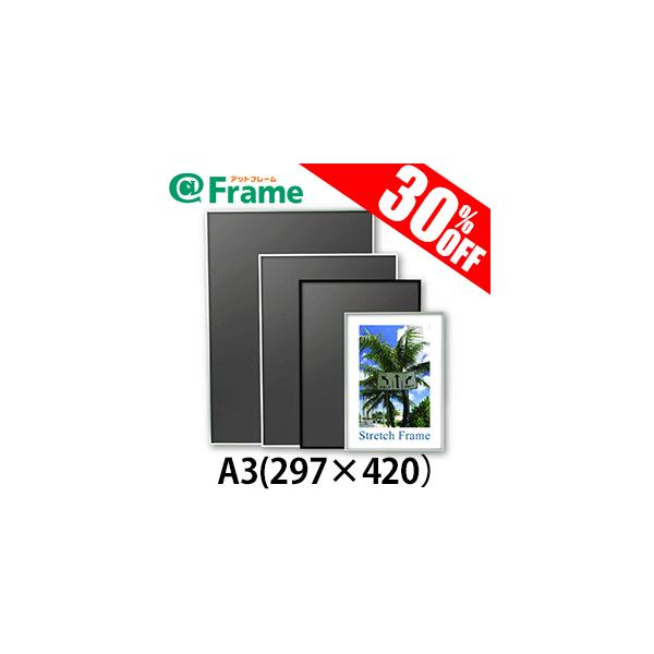 |X^[t[@IXgb`@A3i297×420mm)i TCY j