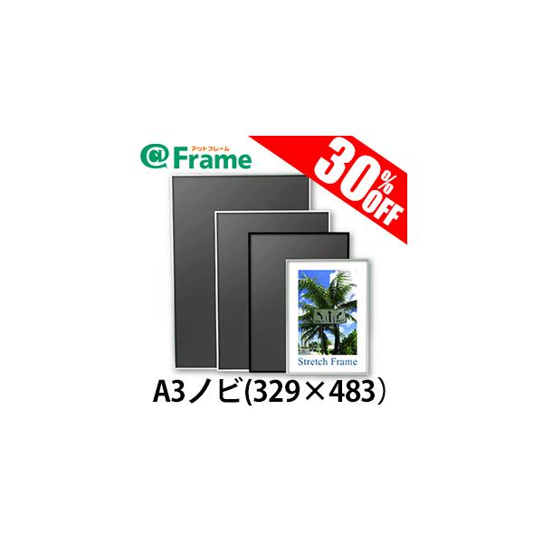 |X^[t[@IXgb`@A3mri329×483mm)i TCY j