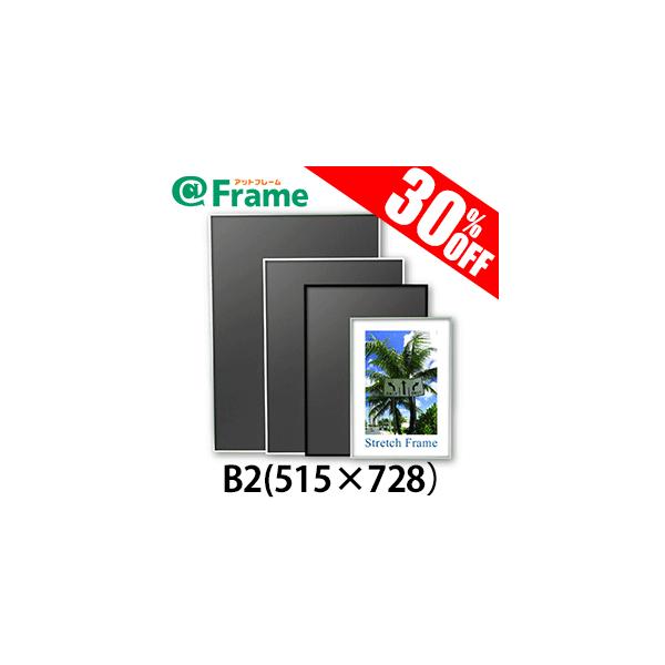 |X^[t[@IXgb`@B2i515×728mm)i TCY j