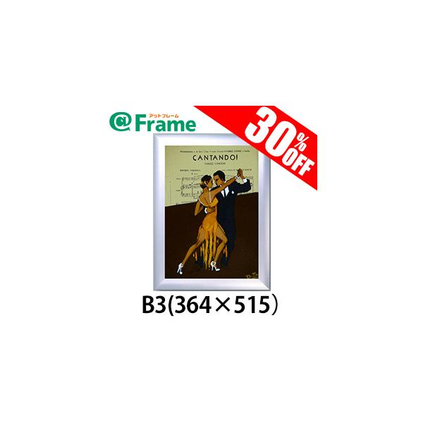 |X^[t[@tbp@B3i364×515mm)i TCY j