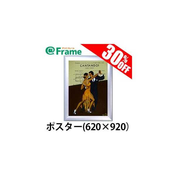 |X^[t[@tbp@|X^[ 620×920i620×920mm)i TCY j