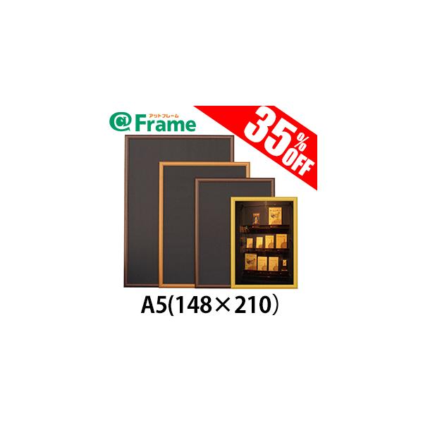 �|�X�^�[�t���[���@�A�[�g�t���[���E�b�f�B�@A5�i148×210mm)�i �����T�C�Y �j