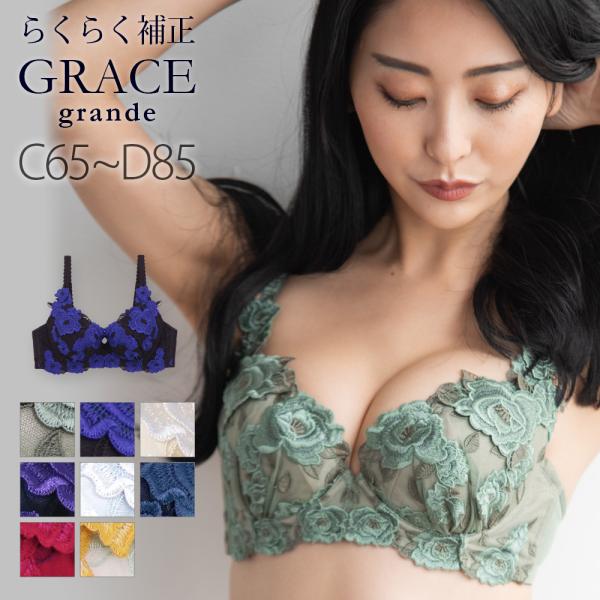 uW[ Pi  fB[X ␳ uPi [X 傫TCY O[X GRACE Grande NX}X NX}XCu Cu f[g v[g Mtg 