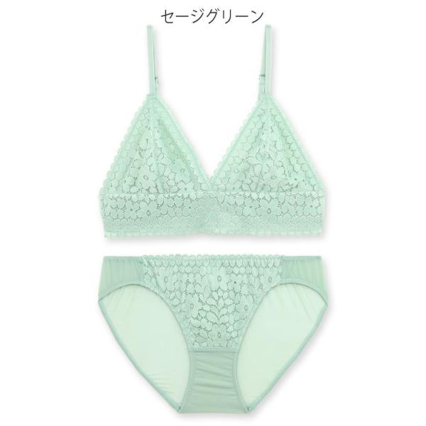 Sylvia with lingerie楽軽ブラレット＆ショーツSET   フラン レディース 下着...