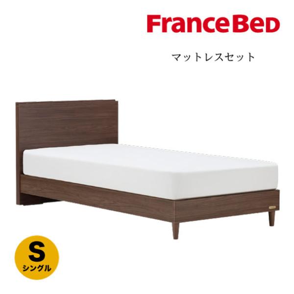 フランスベッド 正規品 マットレスセット PSF-193 レッグ TW フランスベッド 正規品 マットレスセット PSF-193 レッグ TW
