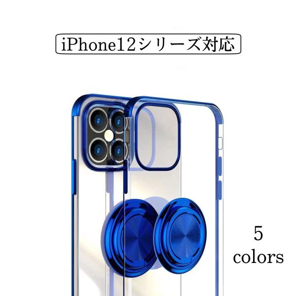 iPhone12 �P�[�X iPhone12 Pro Max iPhone12 �P�[�X iPhone12 Pro �P�[�X �A�C�t�H��12 pro �P�[�X �A�C�t�H��12 Pro �P�[�X