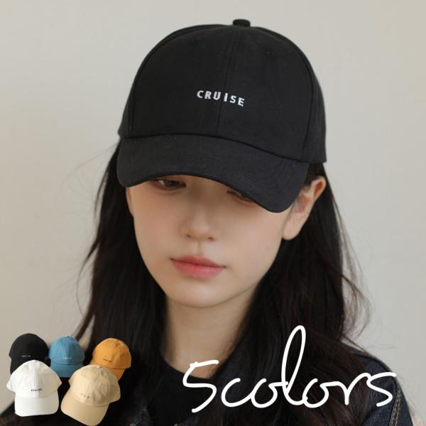 キャップ レディース メンズ 帽子 キャップ ゴルフ ぼうし UV つば長め 日差し対策 男女兼用 野球帽 紫外線対策 スポーツ カジュアル プレゼント 日よけ 母の日