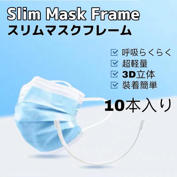 }XN̂ق }XNt[y 10{ }XN̂ڂ ȒP }XNK[h sDz}XNӂTCYp σCNh~ h~ }XN̍