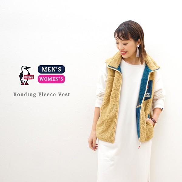 チャムス Chums ベスト メンズ レディース ボンディング フリースベスト Ch14 11 Ch04 11 Buyee Buyee Japanese Proxy Service Buy From Japan Bot Online