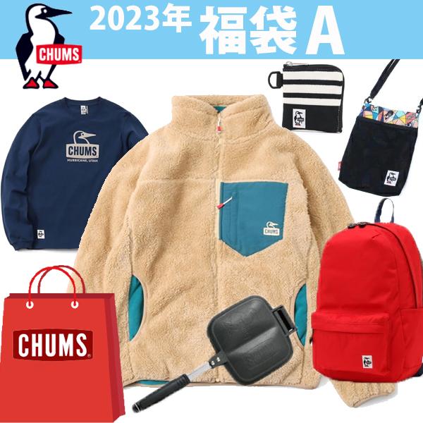 CHUMS チャムス / 2022年新春福袋 A (ボンディングフリースジャケット 