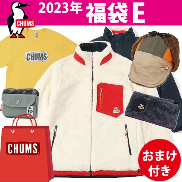 CHUMS チャムス / 2023年新春福袋 E (エルモゴアテックスインフィニアムリバーシブルジャケット) (CHUMS23HB-E)  :10006038:Francis Bean - 通販 - Yahoo!ショッピング