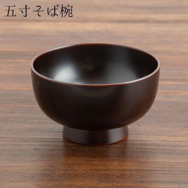 岩舘正二/隆　浄法寺塗高台八寸盛皿 岩舘正二/隆 浄法寺塗高台八寸盛皿