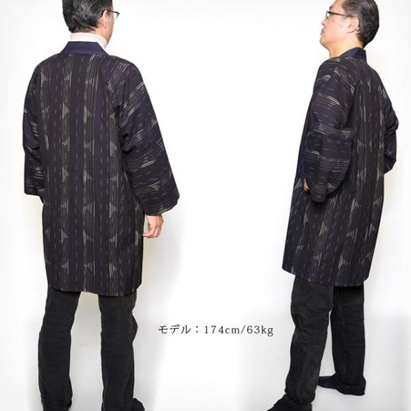 宮田織物 羽織 Haori 帆風 グレー ジャケット メンズ 着物 普段着 カジュアル 男性 人気海外一番 レディース 女性