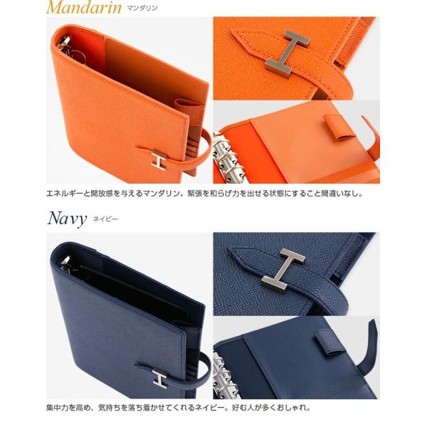 バイブルサイズ ノート型 システム手帳 革 定番 人気 女性 スケジュール帳 バインダー フランクリンプランナー ギフト プレゼント Buyee 日本代购平台 产品购物网站大全 Buyee一站式代购 Bot Online