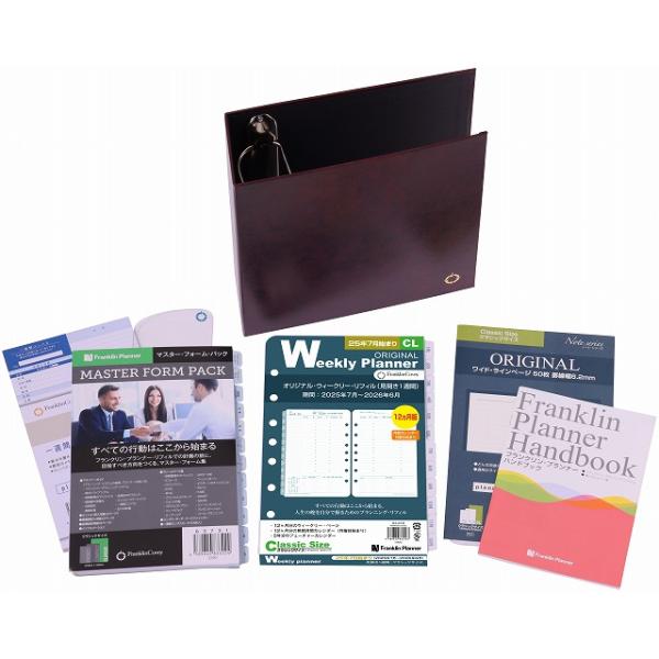 フランクリン・プランナー 【公式】クラシックサイズ ウィークリー