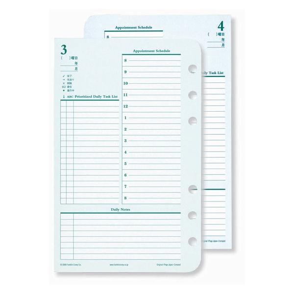 蒠 50OFF NVbNTCY (7 A5 ό`TCY) IWiEfC[y[WE11y[W1 iAjȂj