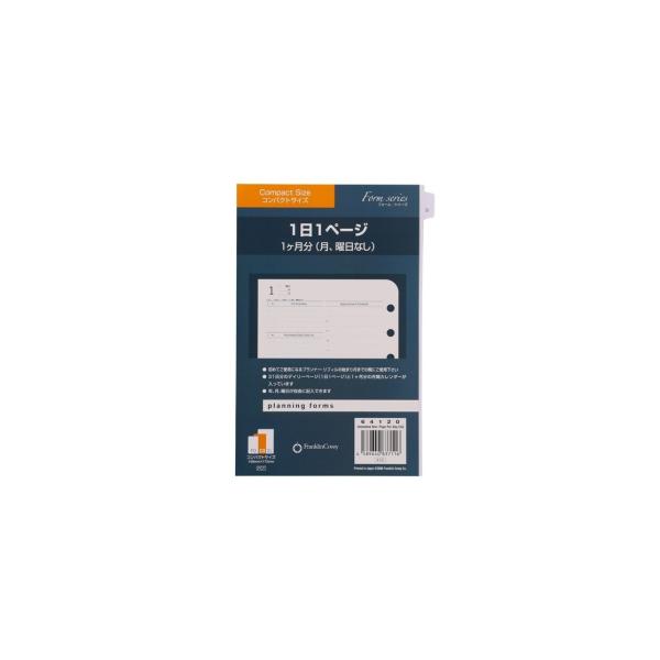 CO IWiE11y[WEfC[y[W1 (AjȂ)RpNgTCY (LoCuTCY) 蒠