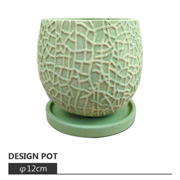 誰もが目を引く鮮やかな淡いグリーンと、本物そっくりな網目模様がインパクト大の愛らしい植木鉢です。お部屋に飾るとパッと明るい雰囲気になります。■ 商品仕様品番：UN409-115サイズ：4号・12cm鉢底穴：有り受け皿：有り材質：セメント重量...