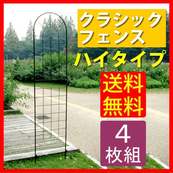 ACAtFX220(4g) YBIF-220-4P