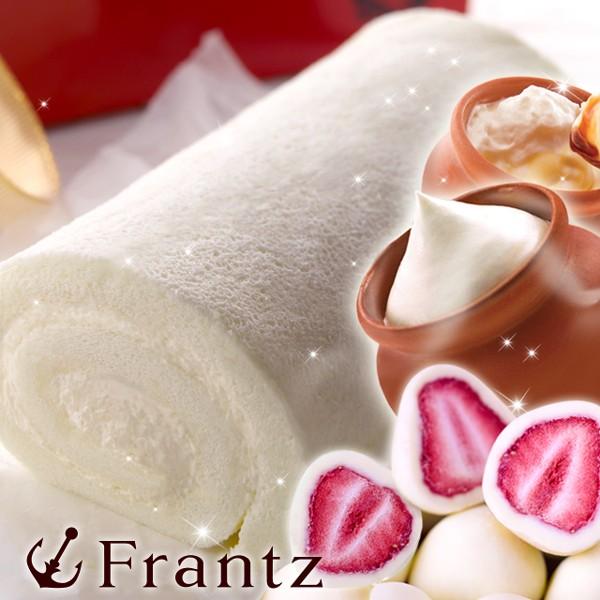 バレンタイン スイーツ ギフト 22 お菓子 お取り寄せスイーツ おしゃれ 神戸巻 ロール ホワイトと壷プリンと苺トリュフのセット Roll 08 Sp2 神戸フランツ クリスマスケーキ お歳暮ギフト 通販 Yahoo ショッピング